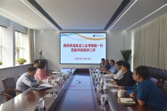 省全員創(chuàng)新企業(yè)、齊魯工匠考核組來公司考察