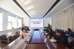 市外辦黨組書記、主任裴梅一行到公司走訪調研